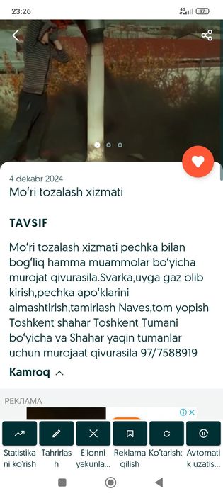 MOʻRI tozalash xizmati.Aristoʻn Tozalash xizmati,Kanalizatsiya tozalaw
