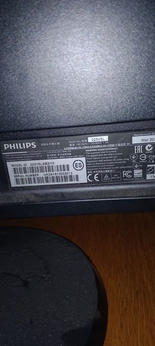 monitor.22inci.philips
