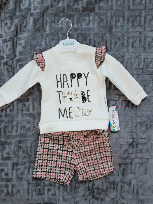 Детский одеждааа