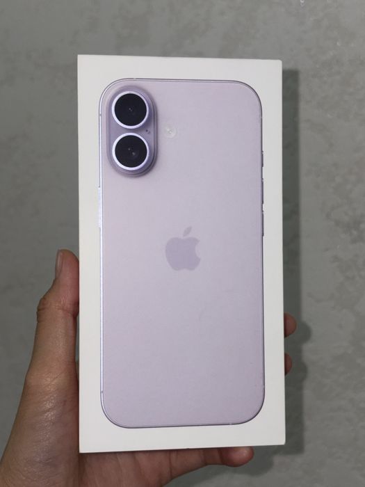 Iphone 17 lavender