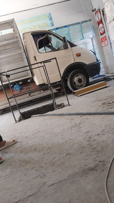 Приём металла .Қара темір аламыз.Самовывоз