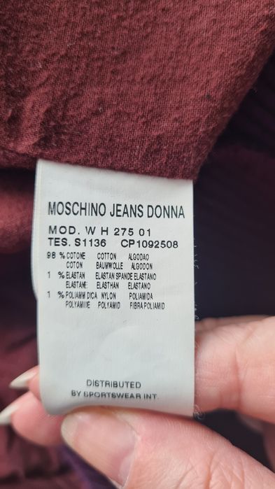 Куртка Moschino  оригинал