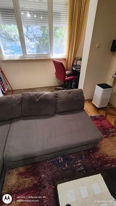 Ъглова холна гарнитура