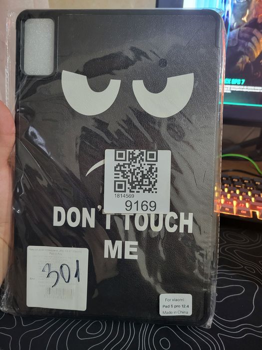 Xiaomi pad 5 Pro чехол