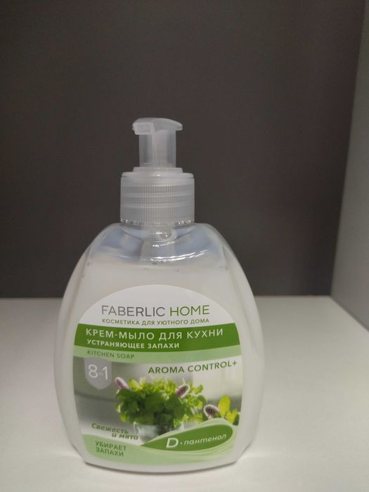 Средство для чистки духовок и плит