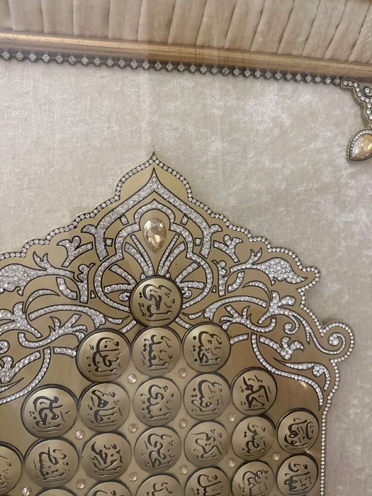 Картина мусульманская