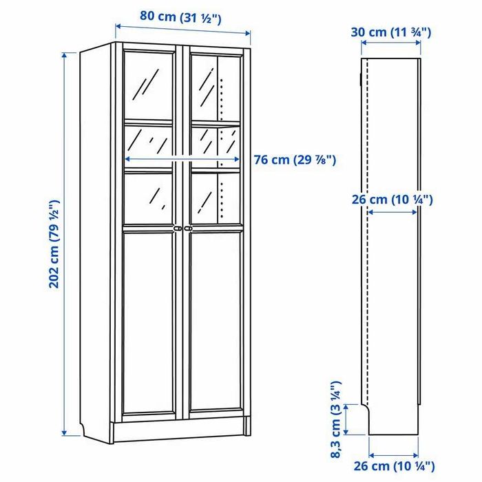 Biblioteca Ikea Billy 5 corpuri