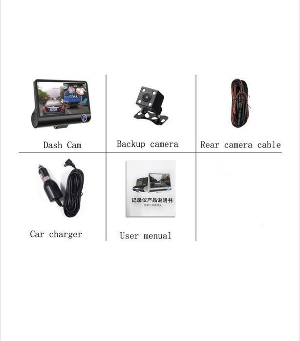 Camera auto tripla: fata spate interior design tip monitor 4 inch