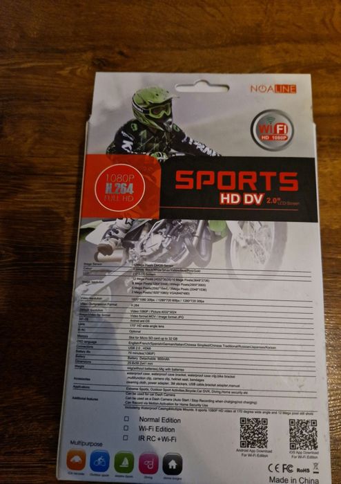 Camera Sports HD, DV H264, 1080p, Noaline