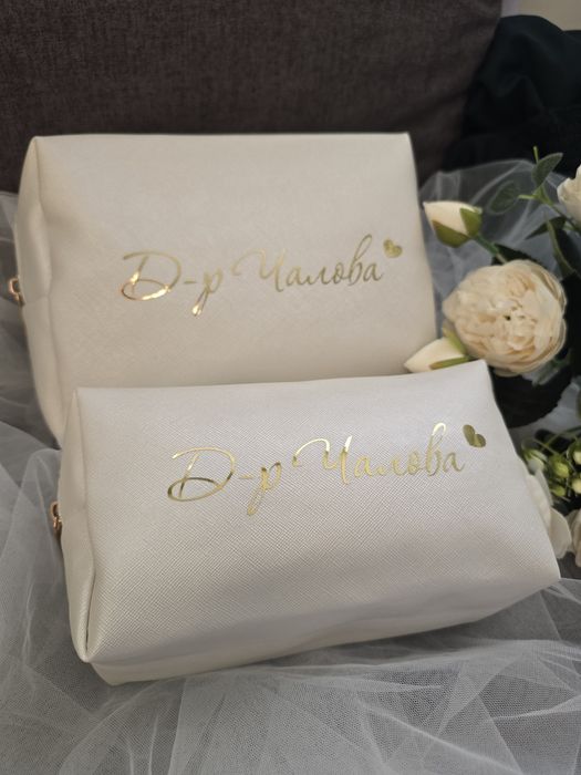 Персонализиран несесер за гримове и козметика