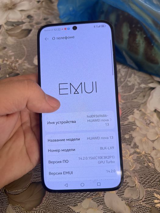 Huawei nova 13 сотилади