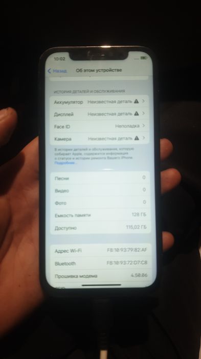 Продам Айфон 12 pro