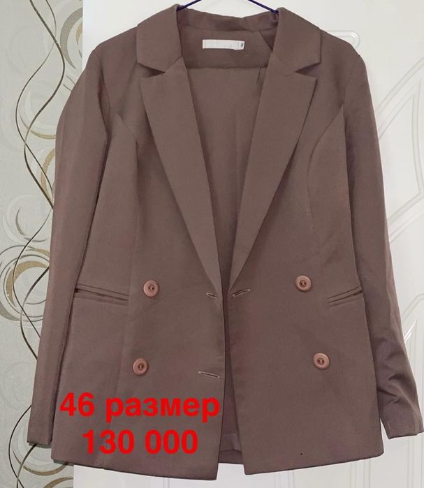 Женская одежда