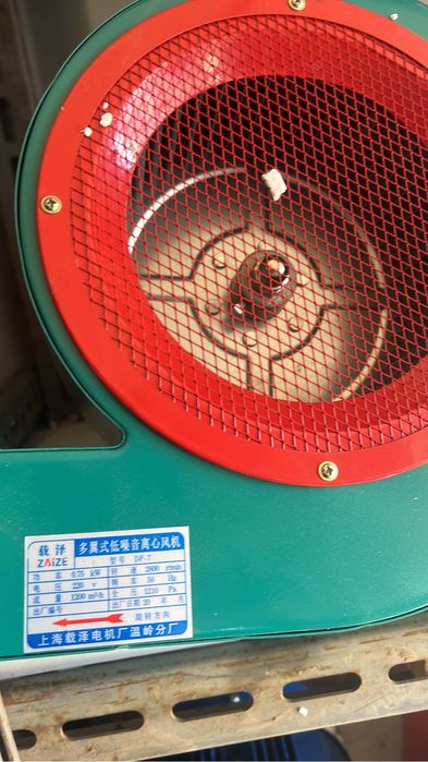 Вентилятор для котлы