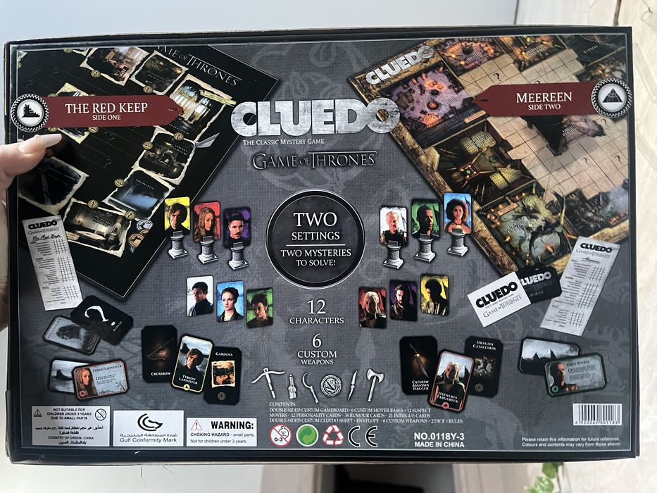 Игра престолов монополия