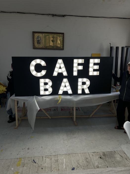 Наружная реклама