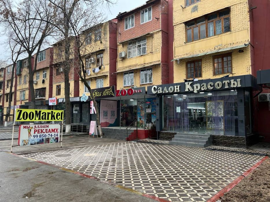 Лисунова.Кадышева.Салон красоты.