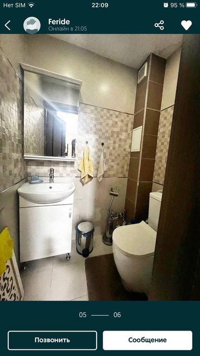 Сдам в аренду около Акай  сити  на долгий  срок