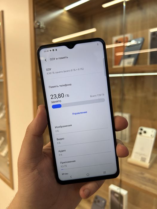 Vivo Y27s 128 GB