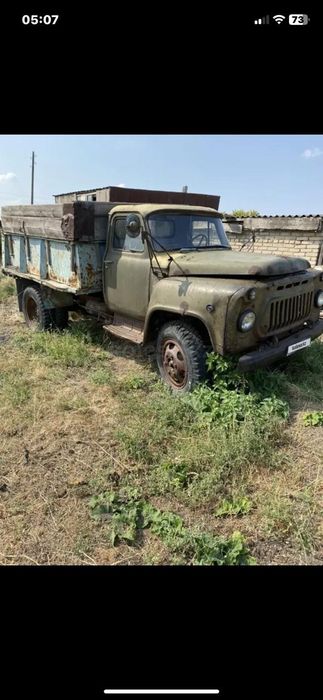 Продается Газ 52