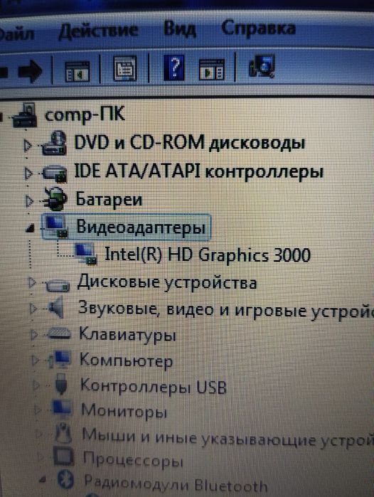 Ноутбук DELL Inspiron N5110