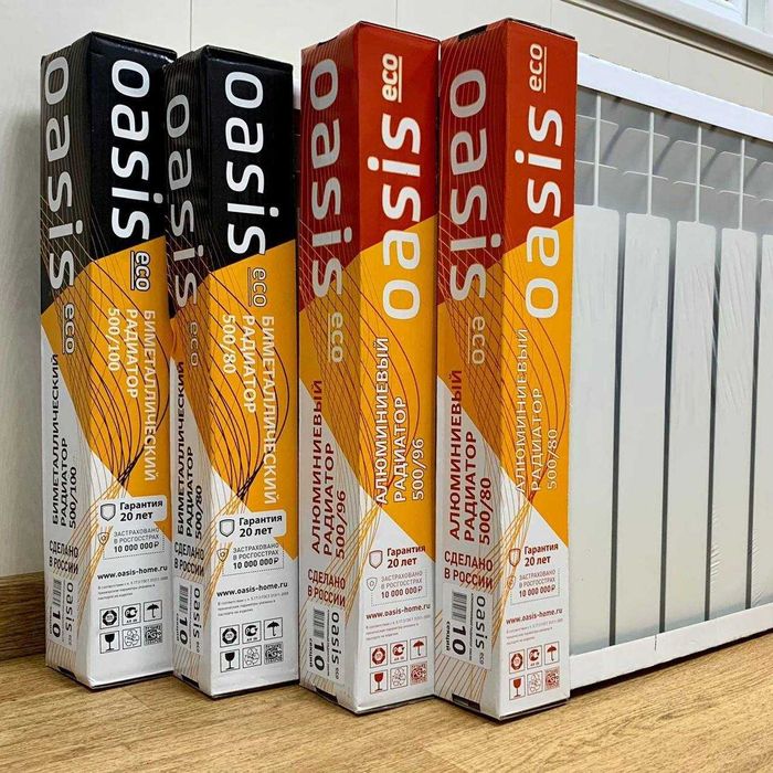Биметаллические радиаторы Oasis Pro 500/100