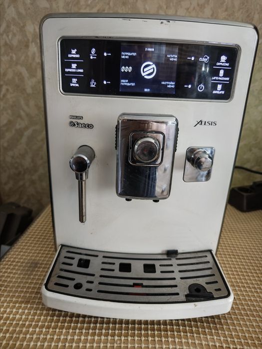 Philips Saeco Xelsis