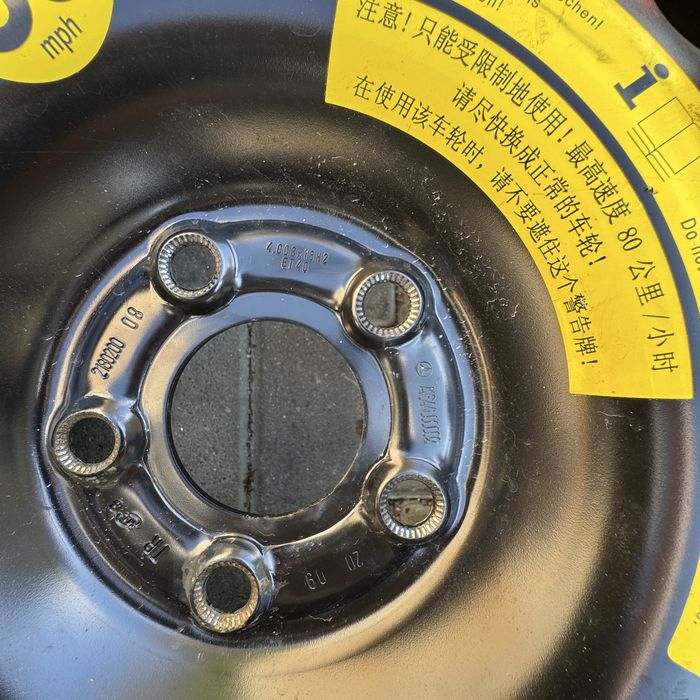 Продавам оригинална Dunlop патерица и органайзер за W164