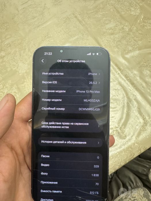 Iphone 13 pro max 512
