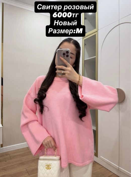 Женские одеждыыыы