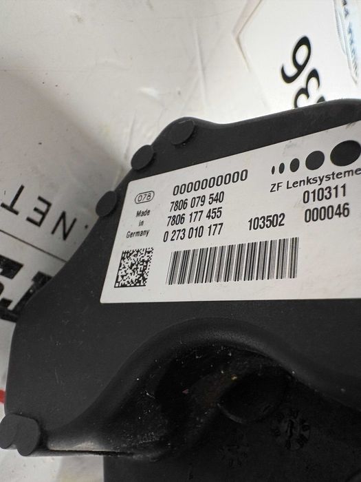 Електрическа Рейка RWD 12V За БМВ 5 Ф10 Ф11 6 Ф13 BMW 5 F10 F11 6 F13