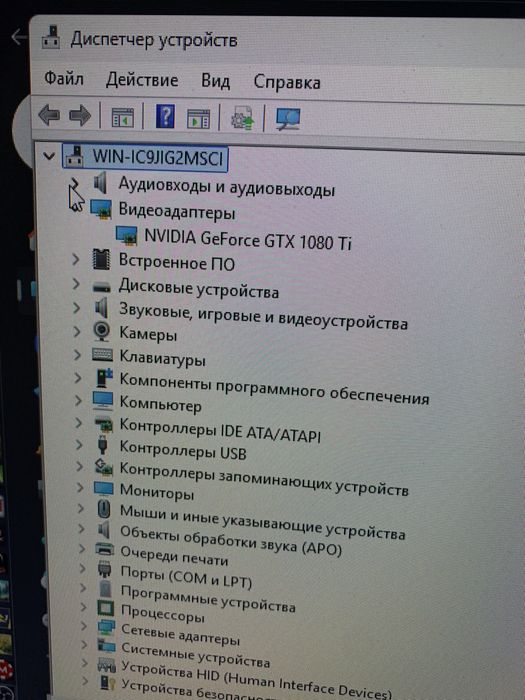 Видеокарта 1080TI Aorus