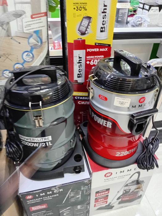 Kir yuvish mashina aksiya