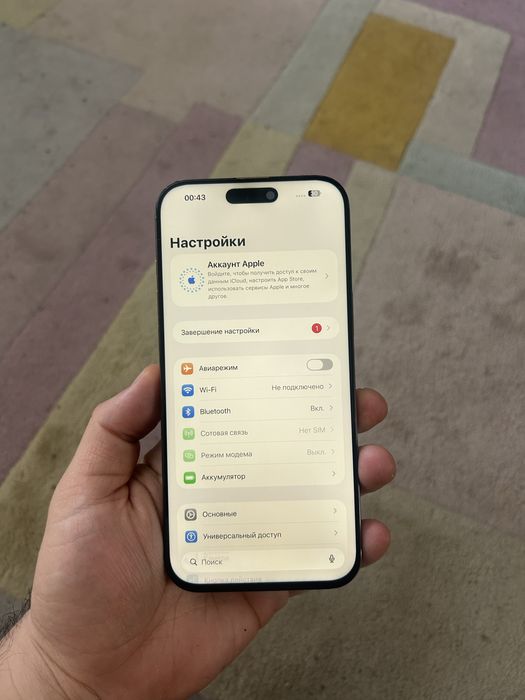 Iphone 16pro max 1tb