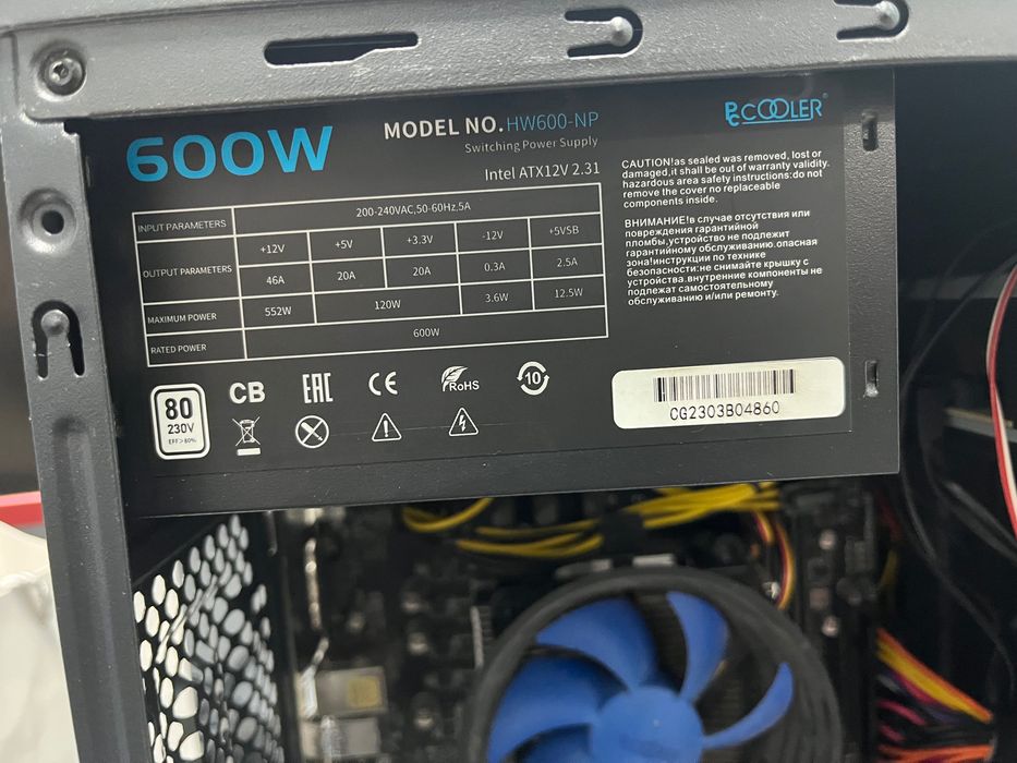Системный блок Intel Core i3-12100