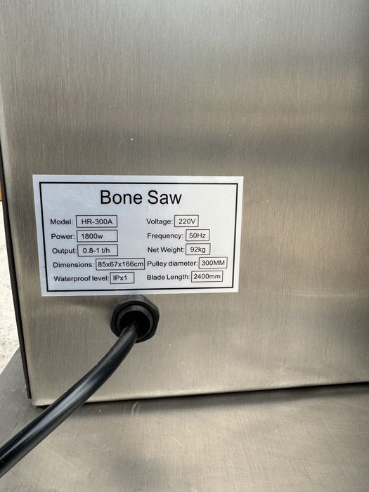 Суяк кесадигон апарат. Мясорубка Гушт арра. Суяк арра.Пила для мясо.