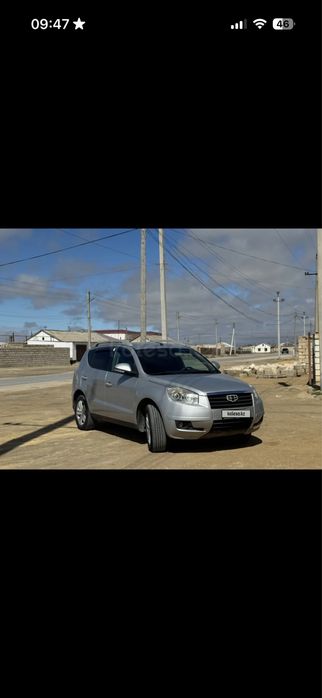 Машина сатам хабарласыңдар