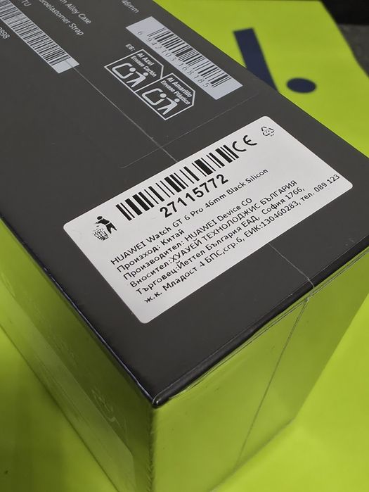 ЗАПЕЧАТАН 46mm Huawei watch GT 6 Pro Yettel Гаранция 2028 Black | GT6