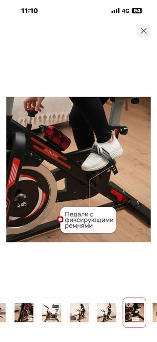 Продам велоспорт