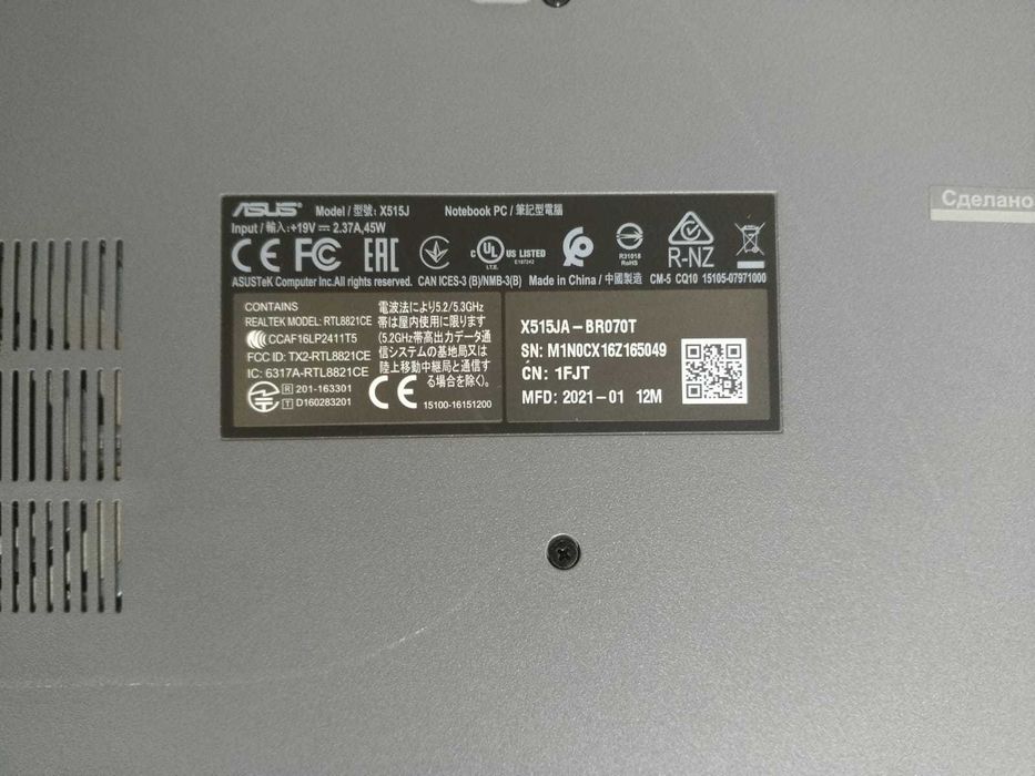 Продам ноутбук ASUS