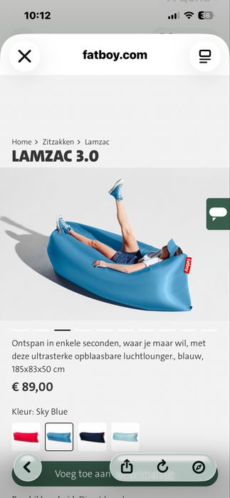 Надуваем шезлонг,барбарон Fatboy Lamzac