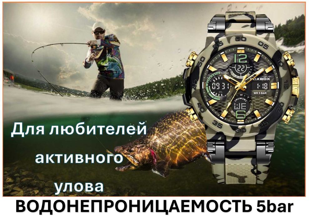 крутой Подарок парню с доставкой по РК