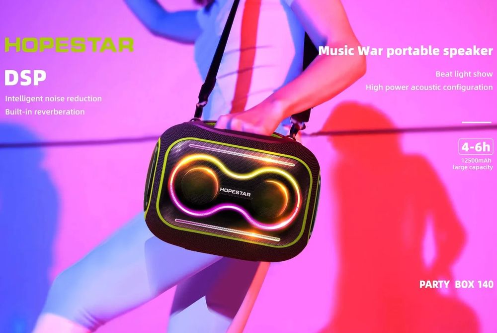 Boxa portabila HOPESTAR Party Box , 120W, Bluetooth 4.2, Functie kar