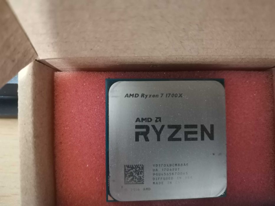 Процесор  RYZEN 7 1700Х