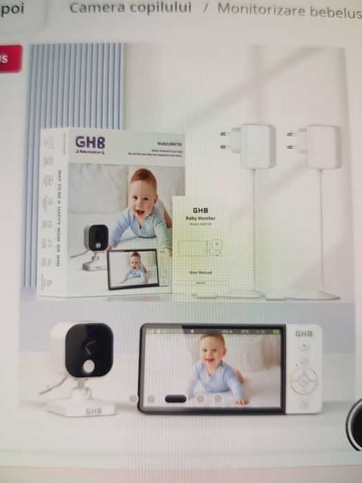 Vand baby monitor camera video
