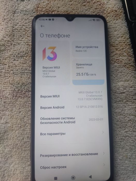 Продаётся Redmi 12c 128 gb