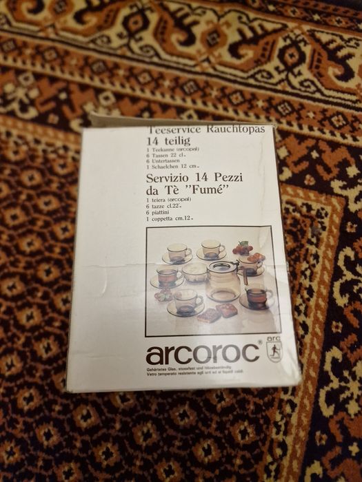 Чайный набор arcoroc