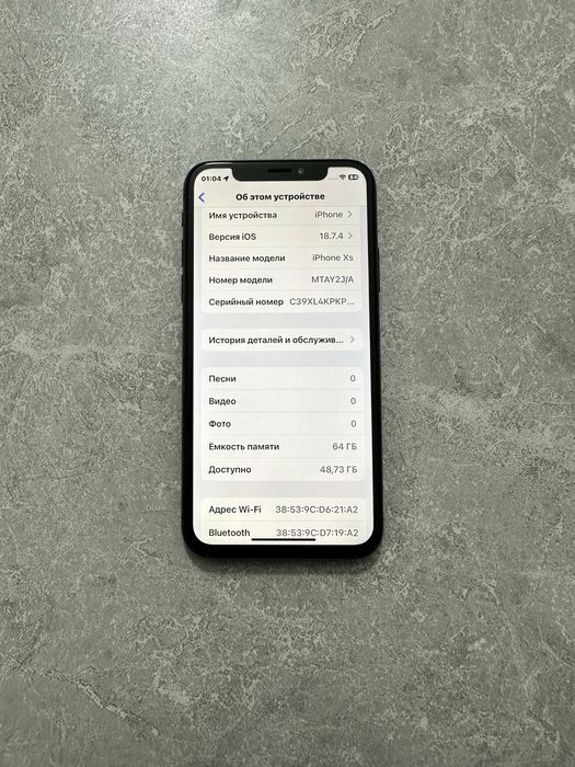 iPhone Xs 64GB Space Gray