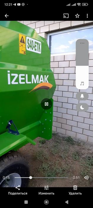 Кормораздатчик Izelmak 4 м3