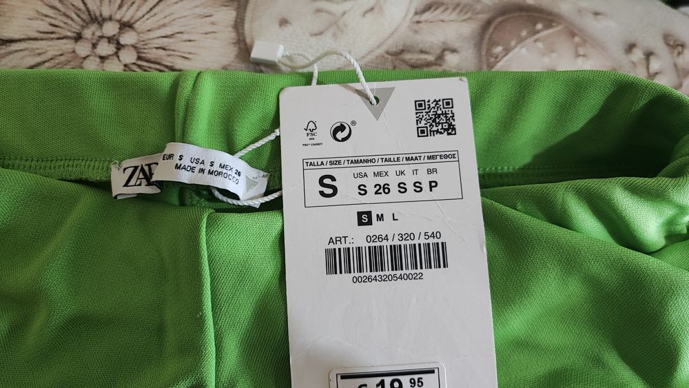 Продавам нов летен панталон на Zara